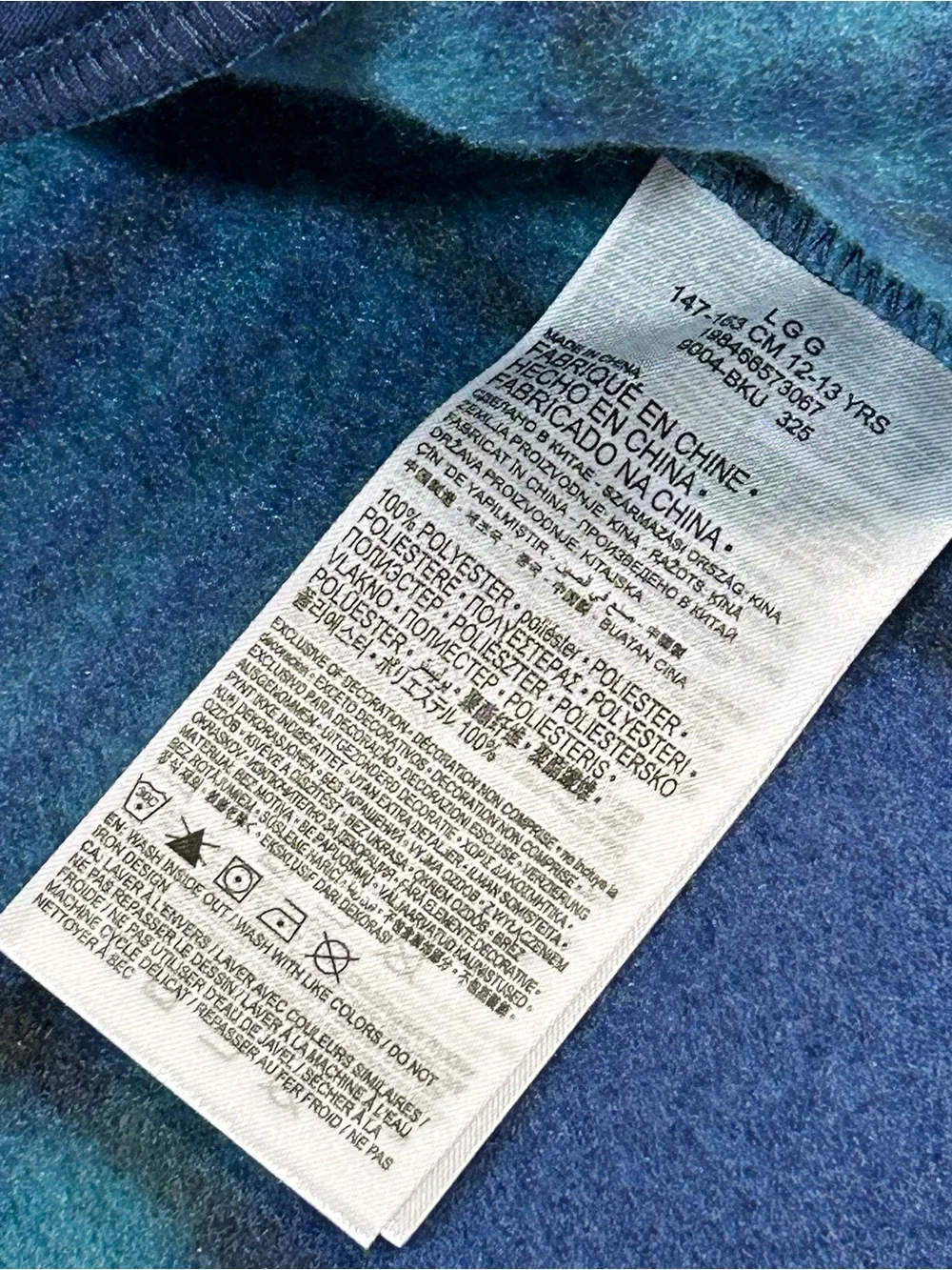 Hurley Blue & Teal Plaid Zip Fleece Jacket